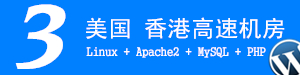 食药审批开“绿色通道” 部分经营许可立等可取
